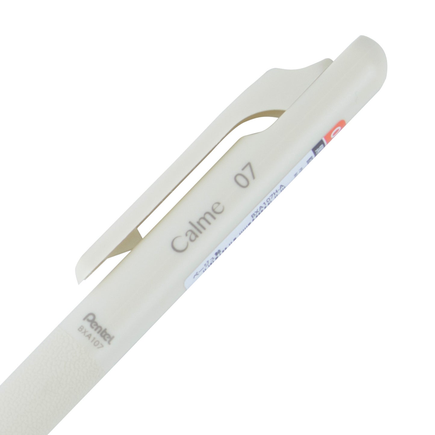 Calme 0.7mm Black Ink Beige Barrel