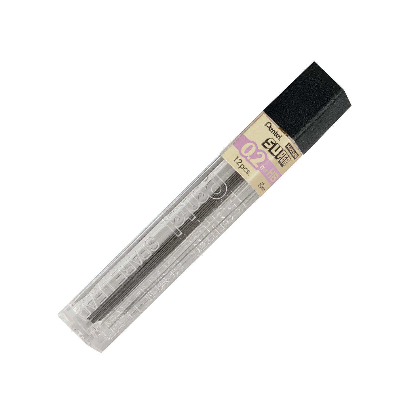 Super Hi-Polymer 0.2mm B Lead Refill