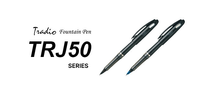 TRJ50 Fountain Pen Refill