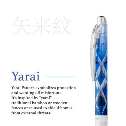 Edo Kiriko Energel Retractable Gel Pen 0.5mm Blue - Asanoha to Kikka Pattern