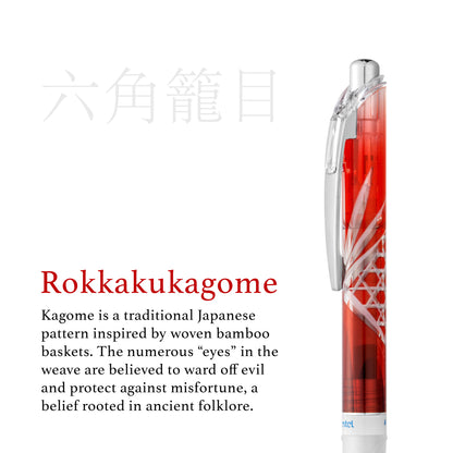 Edo Kiriko Energel Retractable Gel Pen 0.5mm Blue - Asanoha to Kikka Pattern