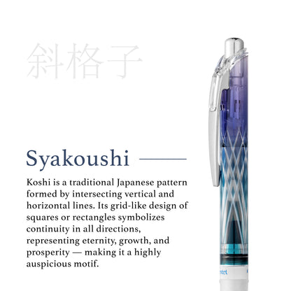 Edo Kiriko Energel Retractable Gel Pen 0.5mm Blue - Asanoha to Kikka Pattern