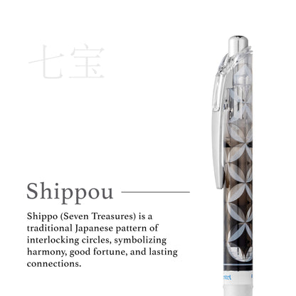 Edo Kiriko Energel Retractable Gel Pen 0.5mm Blue - Asanoha to Kikka Pattern