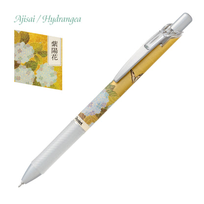 Energel Kacho-zu Limited Edition Retractable Gel Pen 0.5mm Black Ink