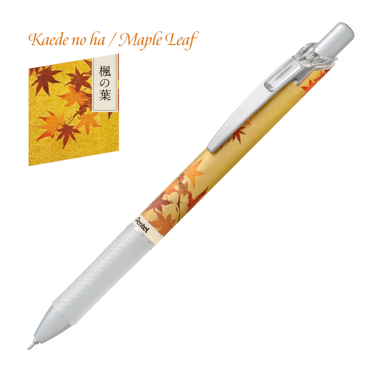 Energel Kacho-zu Limited Edition Retractable Gel Pen 0.5mm Black Ink