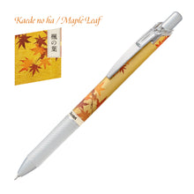 Energel Kacho-zu Limited Edition Retractable Gel Pen 0.5mm Black Ink