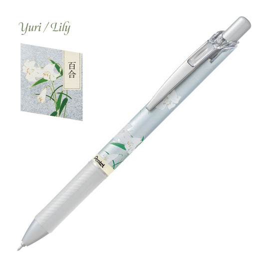 Energel Kacho-zu Limited Edition Retractable Gel Pen 0.5mm Black Ink