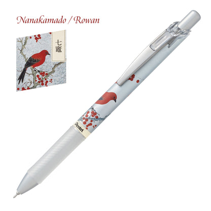 Energel Kacho-zu Limited Edition Retractable Gel Pen 0.5mm Black Ink