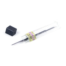 Super Hi-Polymer 0.2mm B Lead Refill
