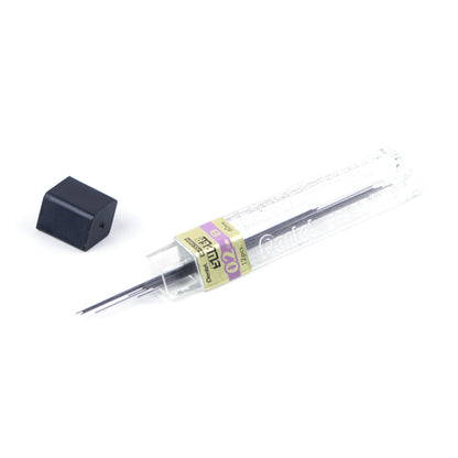 0.2mm B Hi-Polymer Super Lead Refill