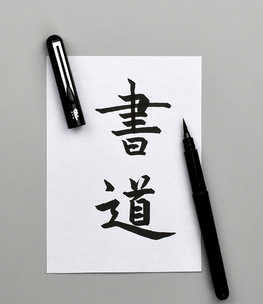 GFKP Pentel Pocket Brush Set