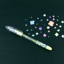 Milky Pop Gel Pen 0.8mm Pastel Yellow