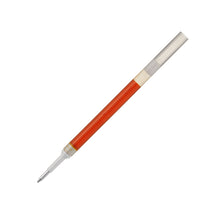 Energel Refill 0.7mm Yellow Ink For BL57, BL77, BL407, BL107, BL117, BL2007, K600, K611, BL437