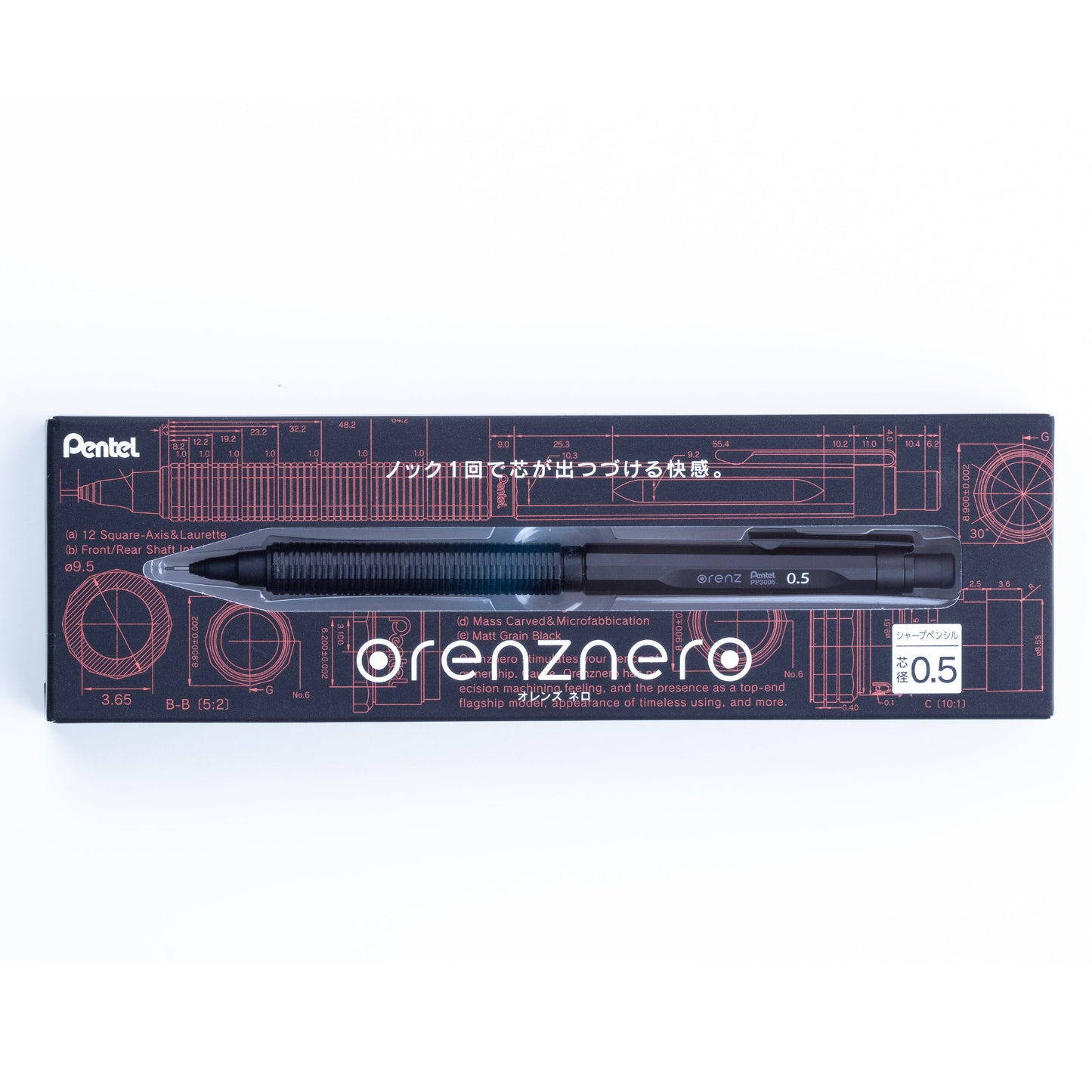 Orenz Nero Automatic Lead Forwarding Mechanical Pencil 0.5mm Black Metal Barrel