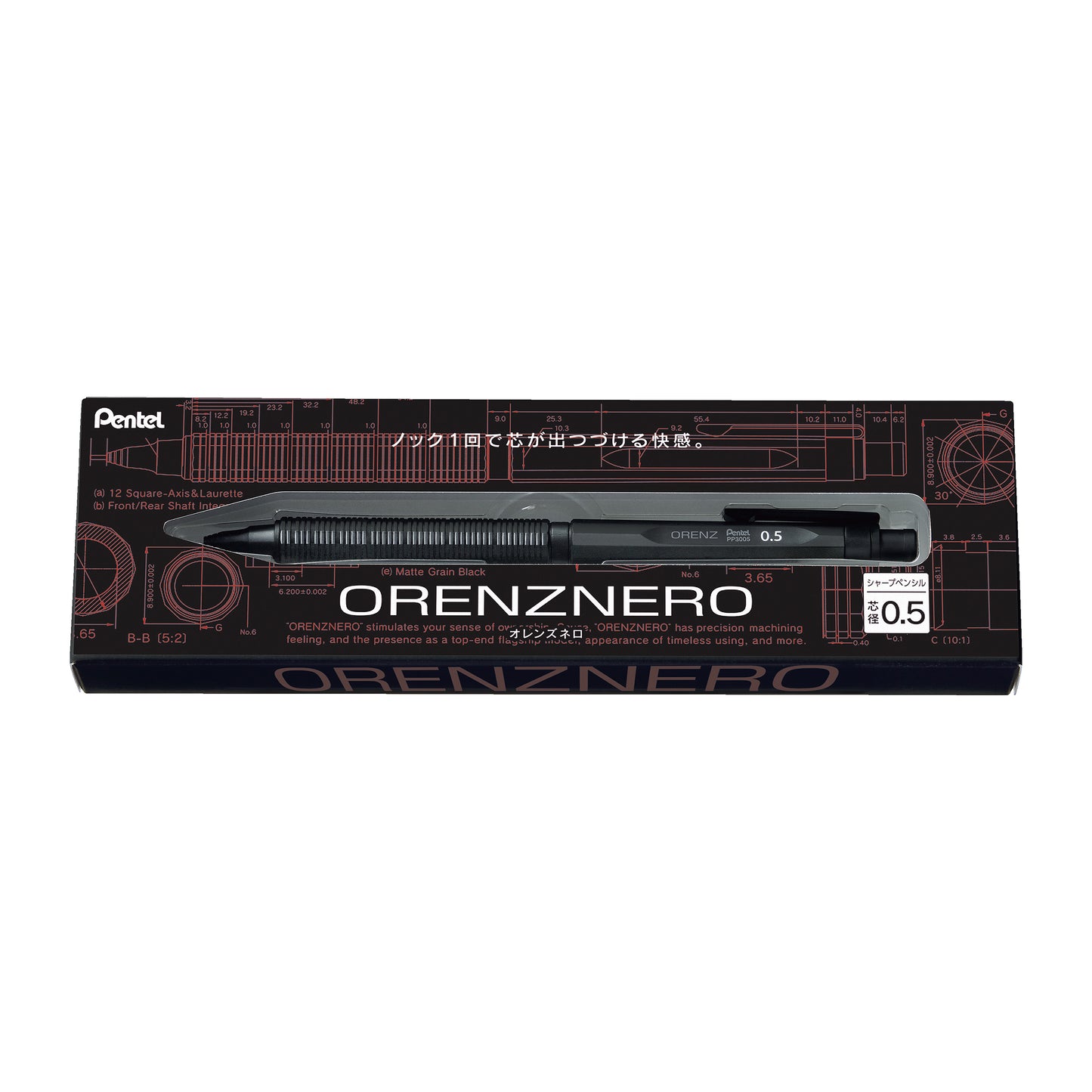 Pentel Orenz Nero Mechanical Pencil 0.5mm -  Black - Automatic Lead Forwarding - Metal Barrel