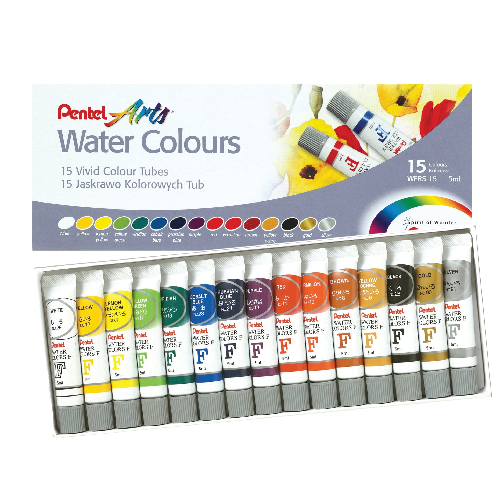 Pentel Arts Watercolours Assorted 12 Colour Pack