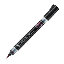 Dual Metallic Brush Black and Metallic Red 