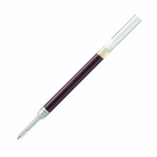 EnerGel Dark Colour Refill - 0.7mm Olive-black (XLR7-KA)