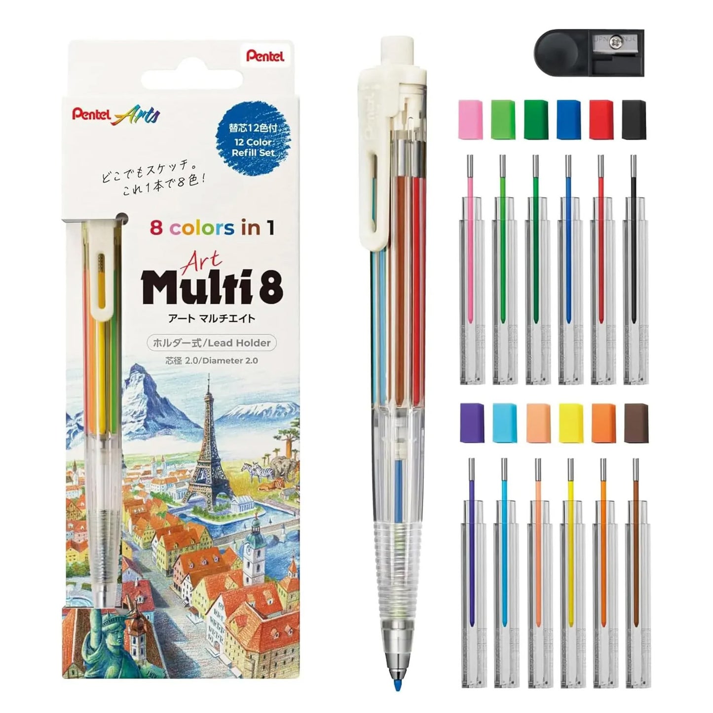 Art Multi 8 Colour Pencil Set (2.0mm) - Multi 8 Pen, 12 Colour Refills, Sharpener