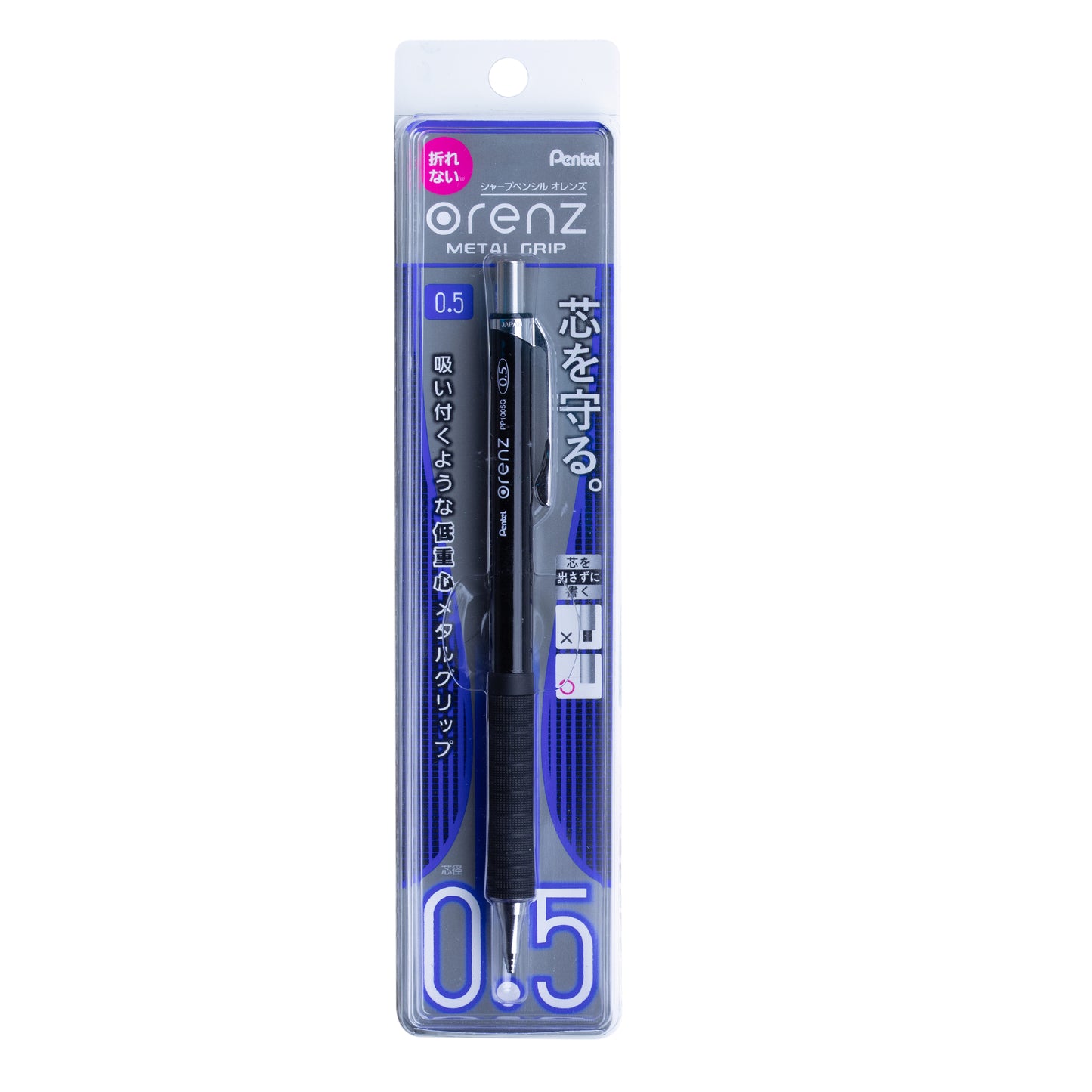 Orenz Metal Grip Retractable Mechanical Pencil with Sliding Sleeve Technology 0.5mm Black Barrel