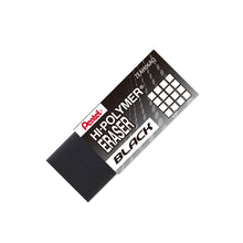 Hi-Polymer Small Block Eraser Black