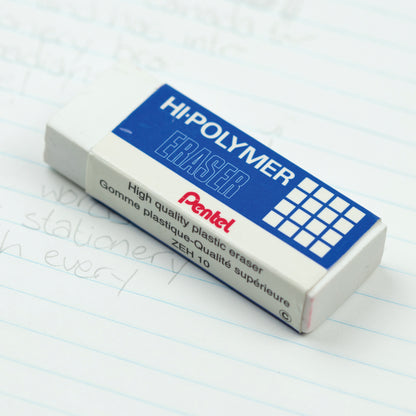 Hi-Polymer High Quality Large White Block Eraser with Protective Sleeve