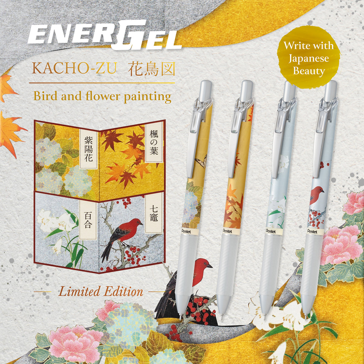 Energel Kacho-zu Limited Edition Retractable Gel Pen 0.5mm Black Ink