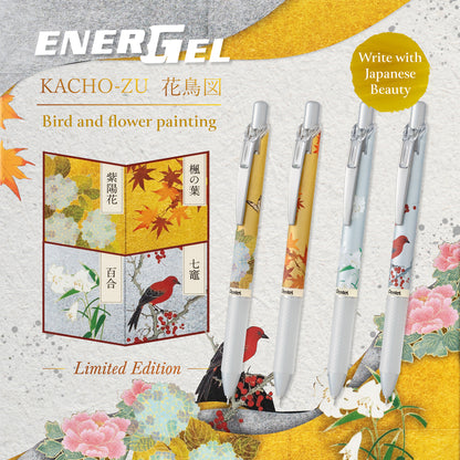Energel Kacho-zu Limited Edition Retractable Gel Pen 0.5mm Black Ink